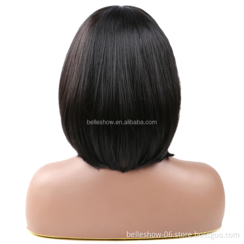Hot sell 11 Inches Short Bob Natural Black  Dark Color Wavy Heat Resistant Synthetic Fiber Hair Bob Wigs